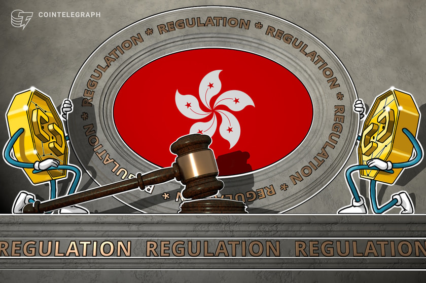 Hong Kong authorities remind banks not to be too hasty in rejecting digital asset clients