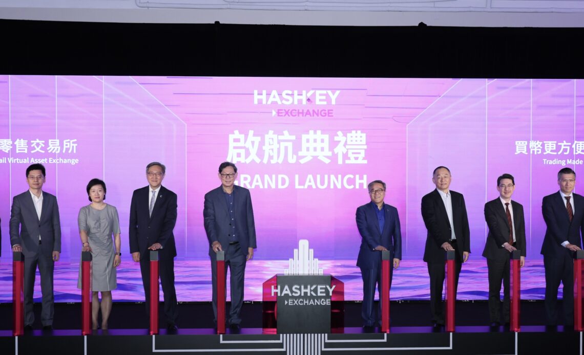 Hong Kong's first licensed retail crypto exchange HashKey eyes 2024 bull run
