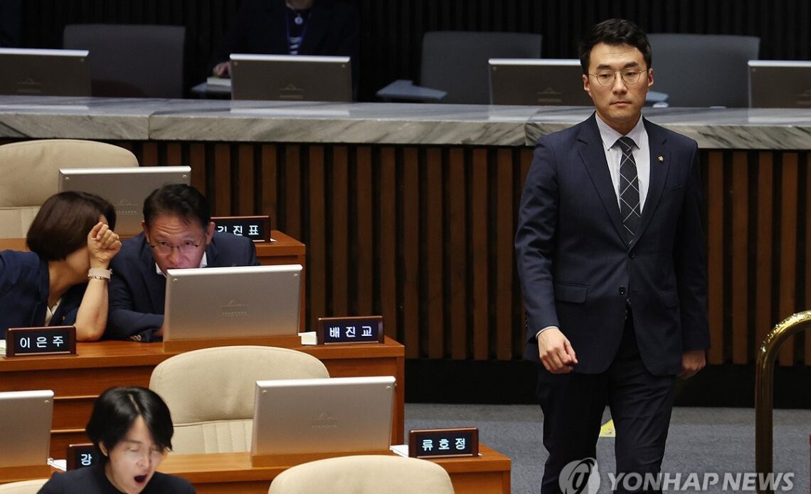 South Korean parliament rejects expelling lawmaker over crypto scandal