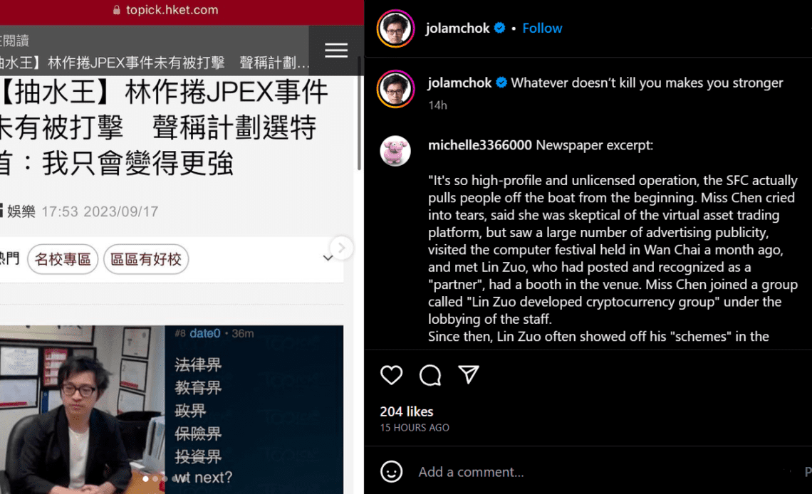 Crypto influencer arrested in Hong Kong for JPEX association