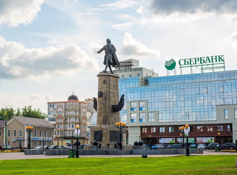 Sberbank to join Russian Central Bank's Digital Ruble pilot