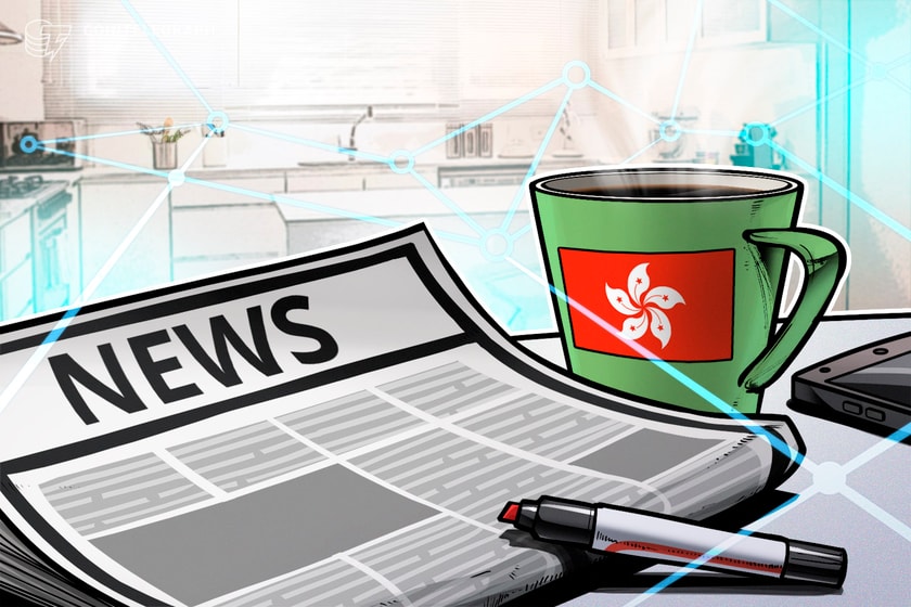Bitget drops plans to seek crypto license in Hong Kong