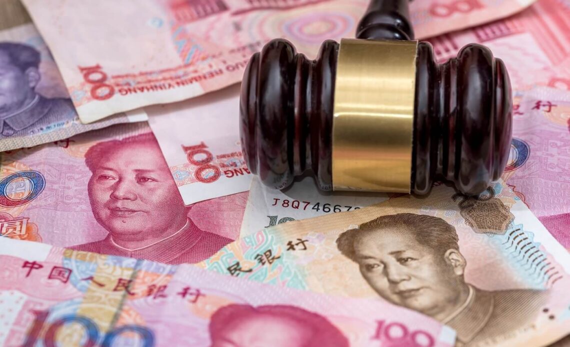 China’s former digital currency chief is under government investigation